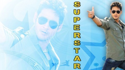 Mb fan made